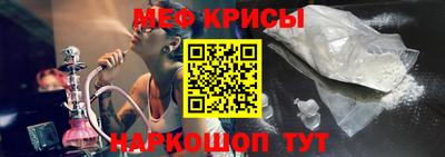 MDMA Premium VHQ Боровичи