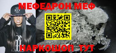 СК Аргун
