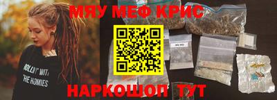 СК Аргун