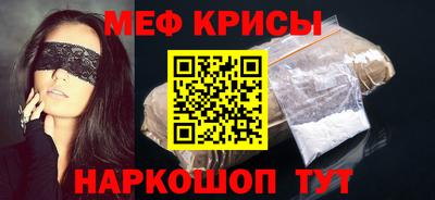 Альфа ПВП Апрелевка