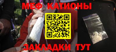 марки nbome Апшеронск
