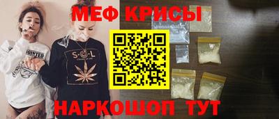 СК Аргун