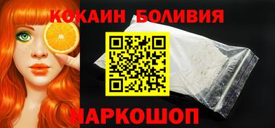 Альфа ПВП Апрелевка