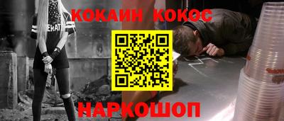 Альфа ПВП Апрелевка