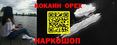 СК Аргун
