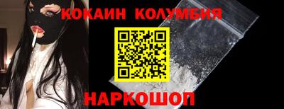СК Аргун
