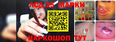 прущая мука Братск