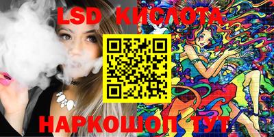 Альфа ПВП Апрелевка