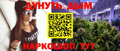 Альфа ПВП Апрелевка