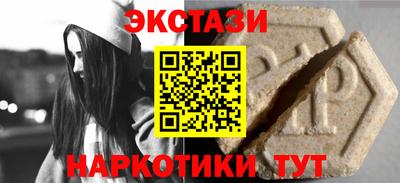 Альфа ПВП Апрелевка