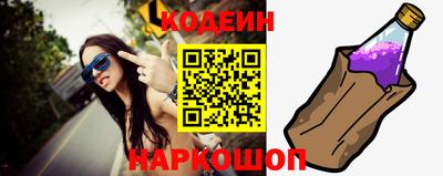 СК Аргун