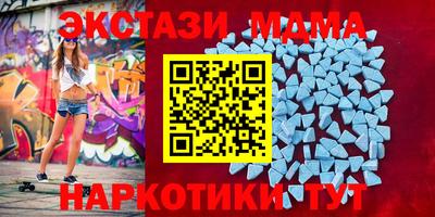 СК Аргун