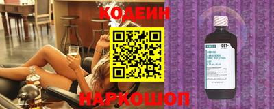 Альфа ПВП Апрелевка