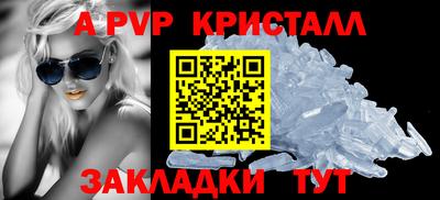 СК Аргун
