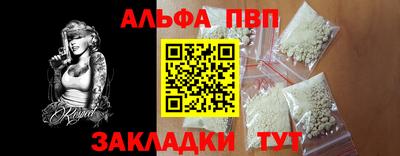 СК Аргун