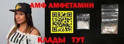 марки nbome Апшеронск