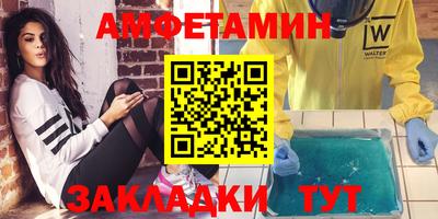 Альфа ПВП Апрелевка