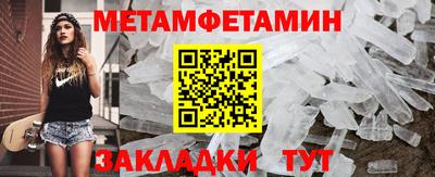 СК Аргун
