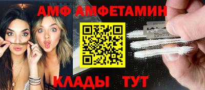 Альфа ПВП Апрелевка