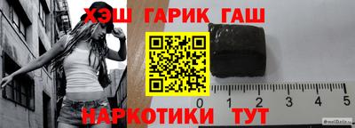 СК Аргун
