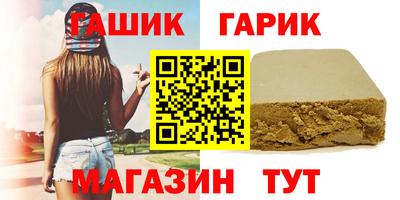 СК Аргун