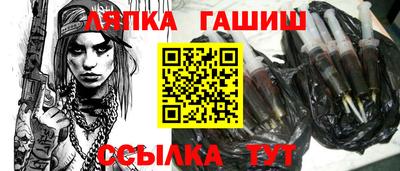 кокс Брянск