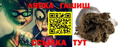 СК Аргун