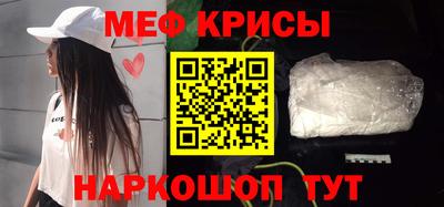 Альфа ПВП Апрелевка